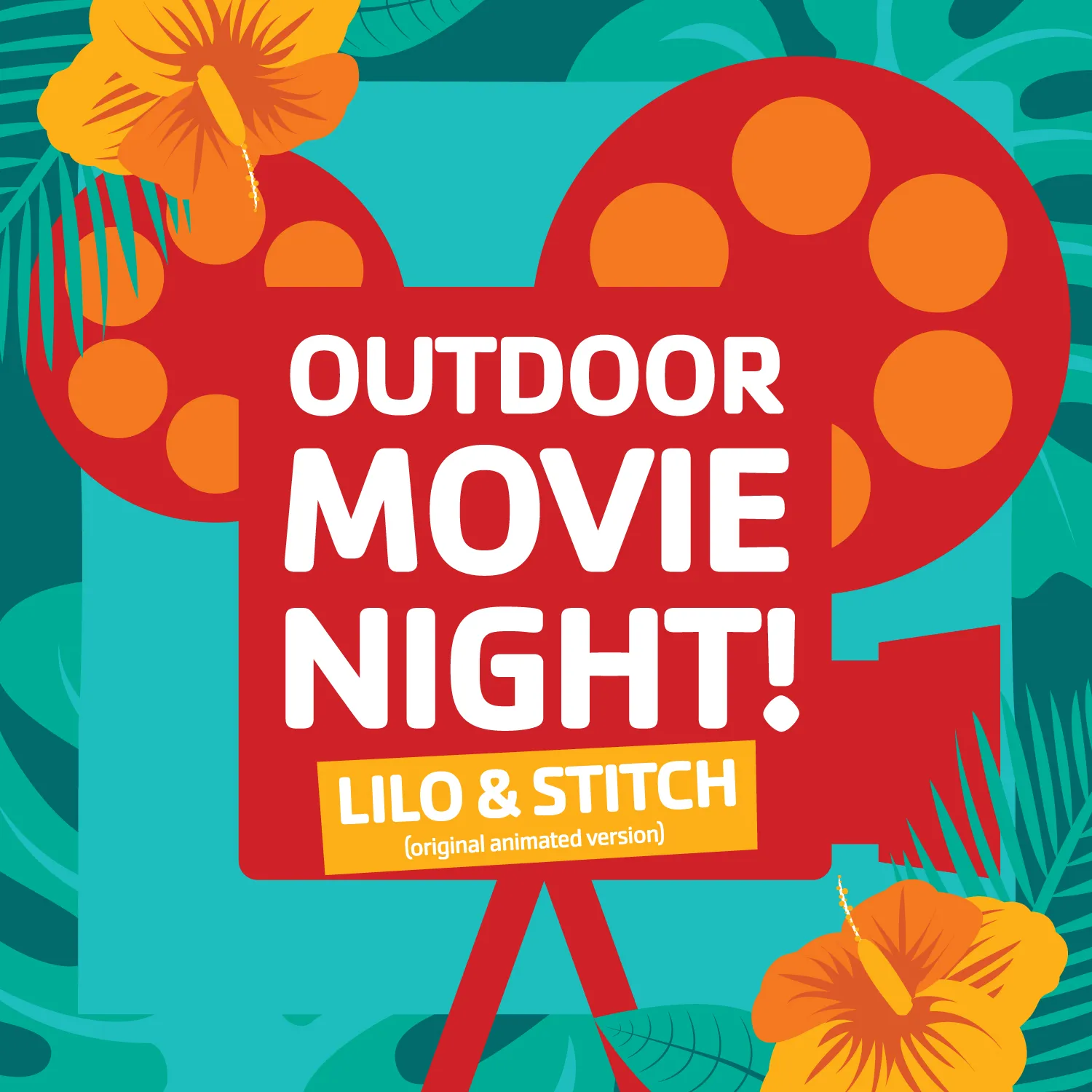 Outdoor Movie Night